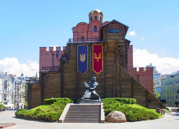 Yaroslav bilge Kiev, Ukrayna'nın heykeli