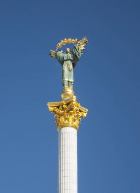 Kiev, Ukrayna bağımsızlık Anıtı