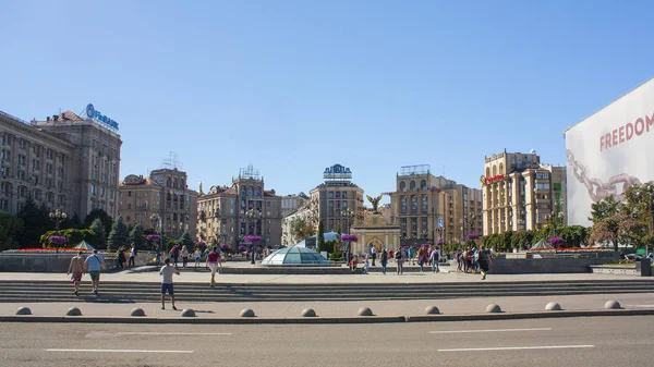 Площа Незалежності в Києві. — стокове фото