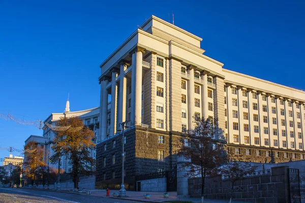 Kiev Ukrayna hükümet binası