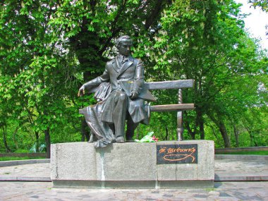 Anıt Taras Şevçenko Chernigov, Ukrayna