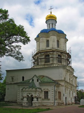 Collegium Chernigov, Ukrayna Bina