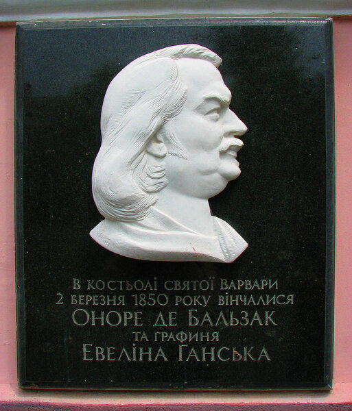 Memorial plaque about the French writer Balzac on the Church of St. Barbara