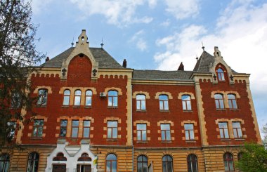 Drohobych, Ukrayna 'daki Mühendislik ve Pedagoji Fakültesi