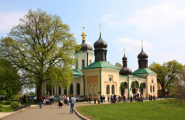 Troitszky Ioninsky kolostor, Kiev, Ukrajna — Stock Fotó