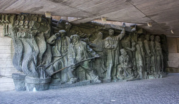 Memorial (Müze) İkinci Dünya Savaşı Kiev, Ukrayna