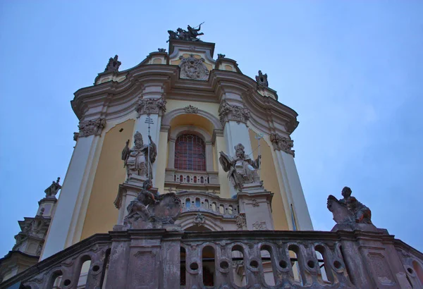 St. George 's Cathedral in Lviv, Oekraïne — Stockfoto