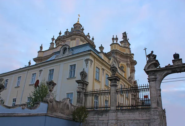 St. George 's Cathedral in Lviv, Oekraïne — Stockfoto