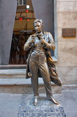 Anıt Sacher Mazokh Lviv, Ukrayna