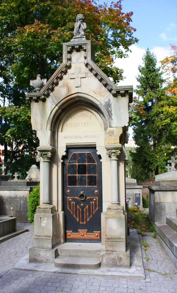 Gamla begravningsplatsen på Lychakiv Cemetery i Lviv, Ukraina — Stockfoto