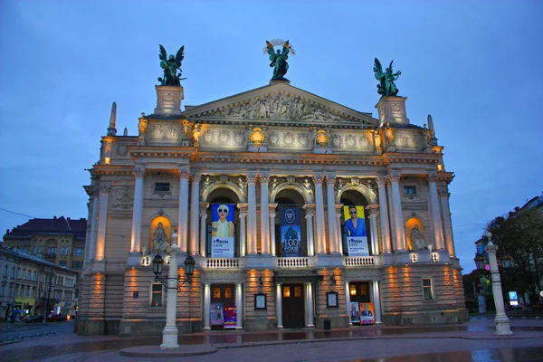 Lviv Oktober 2015 Opera Ballet Theater Lviv Oekraïne — Stockfoto