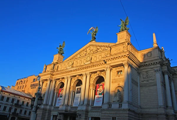 Teatro Ópera Balé Lviv Ucrânia — Fotografia de Stock