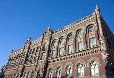 Ukrayna Ulusal Bankası ' Binası