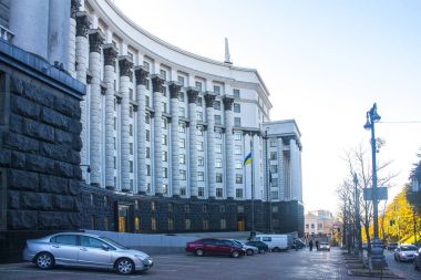 Kiev Ukrayna hükümet binası