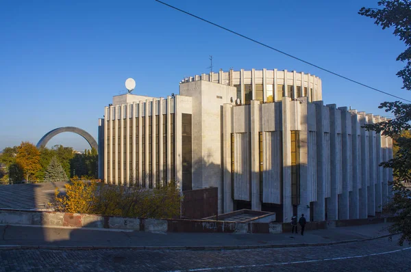 Kiova Ukraina Elokuuta 2018 Ukrainan Talo Euroopan Aukiolla Kiovassa — kuvapankkivalokuva