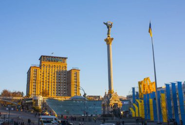 Kiev - 16 Ekim 2017. Bağımsızlık Meydanı Kiev, Ukrayna