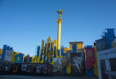 Kiev - 16 Ekim 2017. Bağımsızlık Meydanı Kiev, Ukrayna