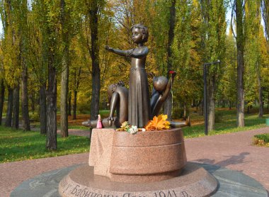 Çocuklar için anıt Babi Yar 1941'de, Kiev, Ukrayna öldürdü