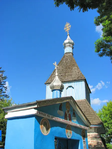 Église de St. Mikolaj à Vinnitsa, Ukraine — Photo