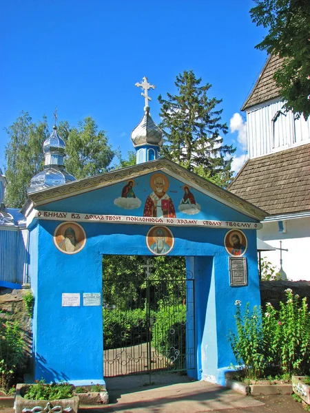 Kerk van St. Mikolaj in Vinnitsa, Oekraïne — Stockfoto