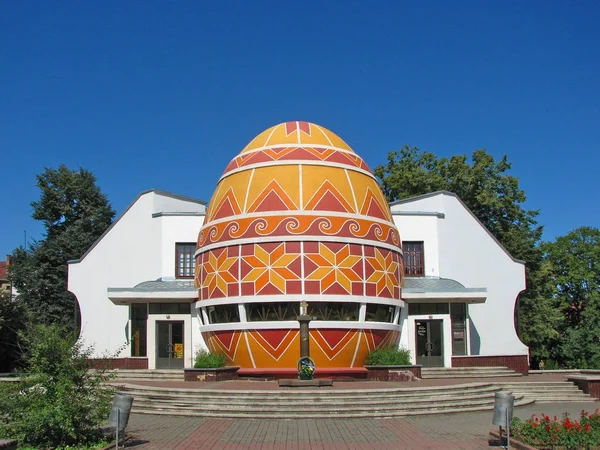 Museum "Paasei" in Kolomyja, Ivano-Frankivsk regio van Oekraïne — Stockfoto