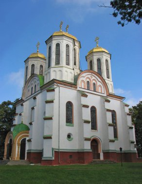 Epiphany Katedrali Ostrog Kalesi, Ukrayna
