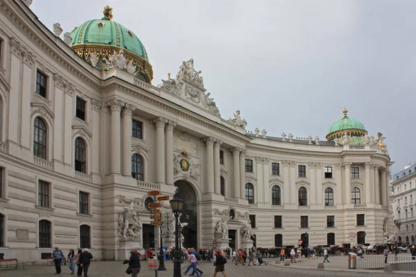 Fragmento do Palácio de Hofburg em Viena, Áustria — Fotografia de Stock