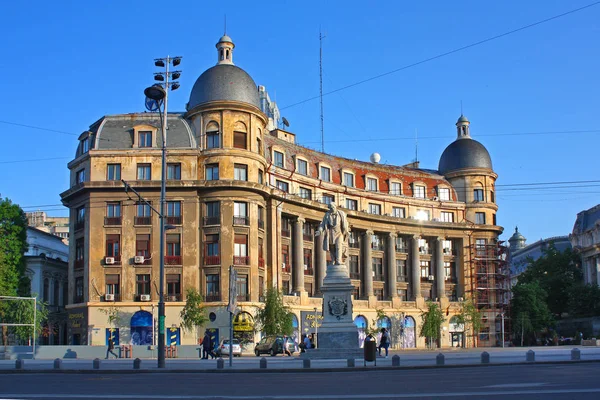 Bukarest Maj 2017 Universitetstorget Bukarest Rumänien — Stockfoto