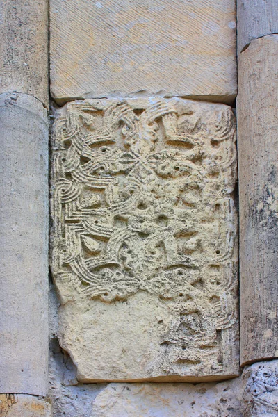 Kutaisi Mai 2016 Steinschnitzerei Von Bagrat Tempel Kutaisi Georgien — Stockfoto