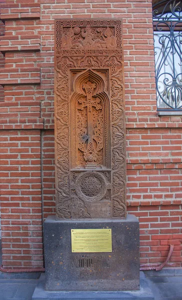 Tiflis Diciembre 2017 Monumento Con Una Cruz Cortada Cerca Iglesia — Foto de Stock