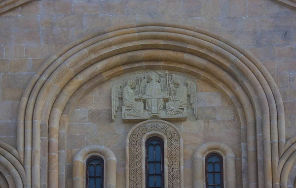 Fragment Holy Trinity Cathedral Tbilisi Sameba Church Georgia — Stock Photo, Image