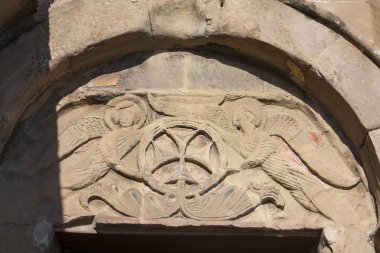 Gürcistan'daki Jvari Manastırı parçası