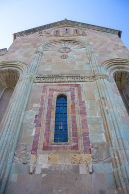 Mtsheta, Gürcistan'daki Svetitskhoveli Katedrali parçası