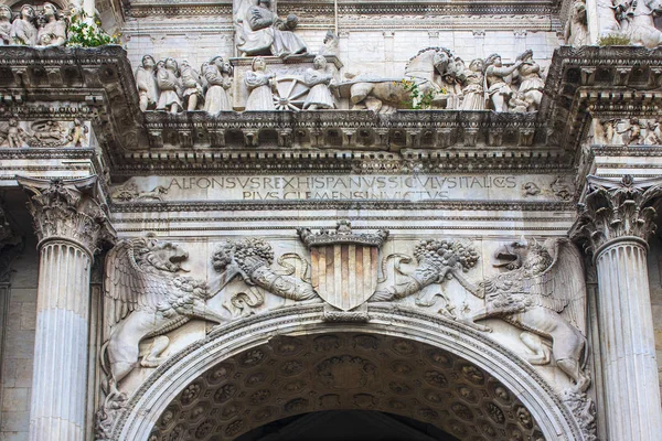 Naples Italie Mars 2018 Fragment Château Sur Piazza Del Municipo — Photo