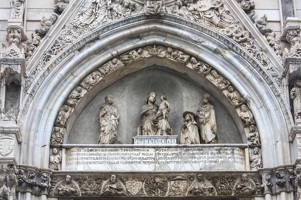 Neapol Włochy Marca 2018 Fragment Naples Katedry Duomo San Gennaro — Zdjęcie stockowe