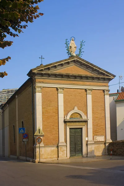 Régi Templom Belvárosban San Giuliano Kerület Közelében Rimini Olaszország — Stock Fotó