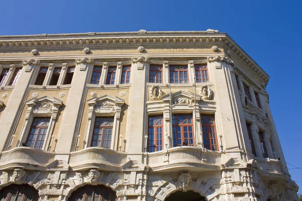 Catania Italy September 2019 Beautiful Building Italian Post Office Catania — Stock Photo, Image