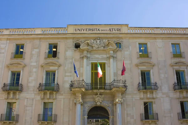 Catania Italië September 2019 Universiteit Van Catania Paleis Van San — Stockfoto