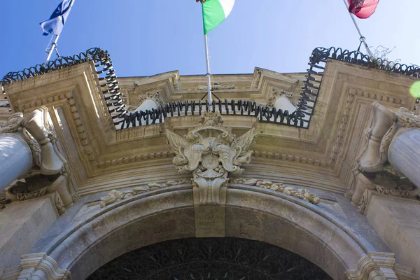 Cataniai Egyetem Vagy San Giuliano Palota Töredéke Olaszországban Szicíliában — Stock Fotó