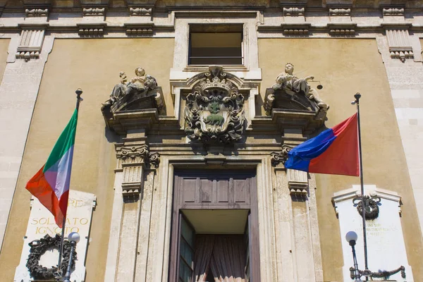 Frammento Del Palazzo Degli Elefanti Oggi Municipio Piazza Duomo Catania — Foto Stock