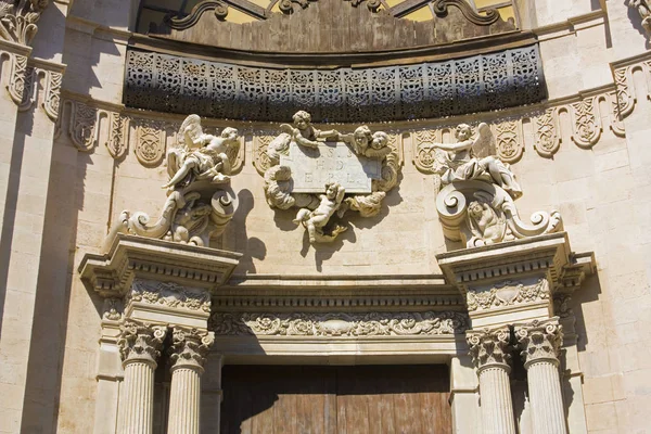 Fragmento Igreja Abadia Santa Ágata Catania Itália Sicília — Fotografia de Stock