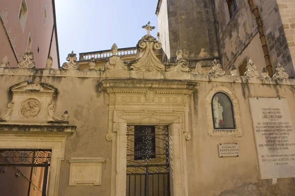 Cappella Santa Lucia Piazza Minerva Siracusa Sicilia Italia — Foto Stock