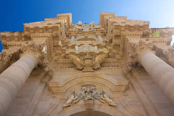 Katedra Narodzenia Najświętszej Maryi Panny Duomo Syracuse Sycylia Włochy — Zdjęcie stockowe