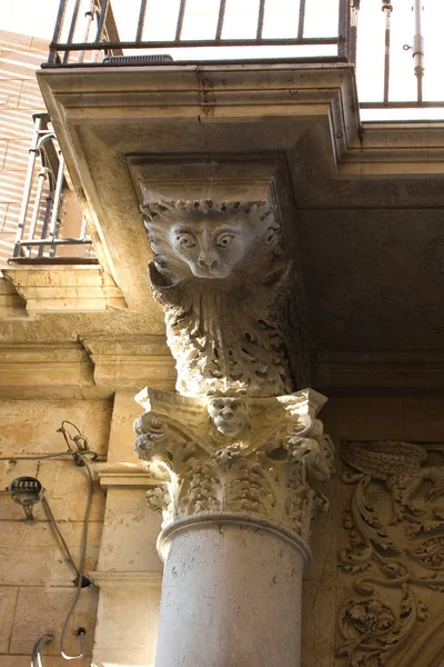 Fragmento Palazzo Impellizzeri Ilha Ortigia Siracusa Sicília Itália — Fotografia de Stock