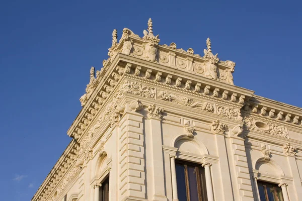 Fragmento Câmara Comércio Indústria Artesanato Agricultura Siracusa Ilha Ortigia Siracusa — Fotografia de Stock