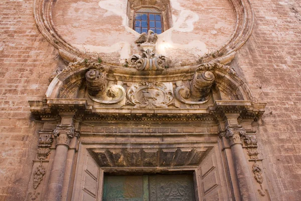 Fragment Der Kirche Sant Joan Del Mercat Valencia Spanien — Stockfoto