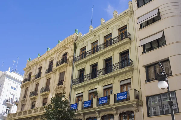 Belo Edifício Histórico Cidade Velha Valência Espanha — Fotografia de Stock