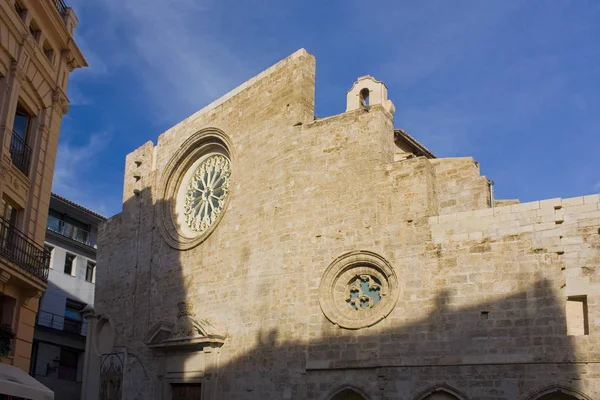 バレンシアのサンタ カテリーナ教会 スペイン — ストック写真