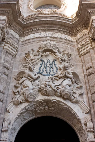 Fragmento Catedral Valência Valência Espanha — Fotografia de Stock