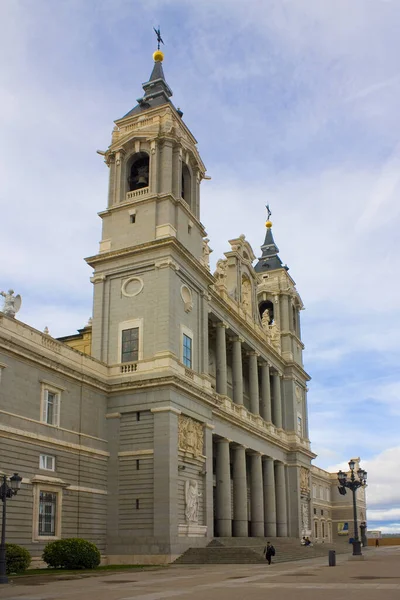 Museo Catedral Almudena Madrid España — Foto de Stock